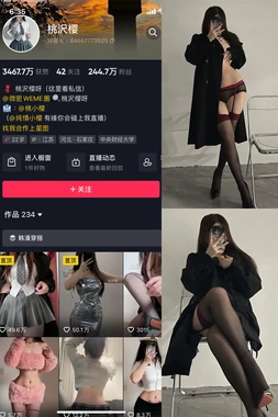 《维：一场关于存在与意识的银幕沉思》