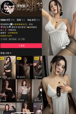 铁腕校长：当教育理想撞上残酷现实，谁才是真正的赢家？