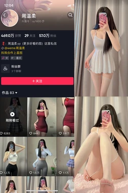 赌王尧建云：从巅峰到深渊的传奇人生