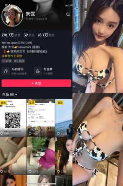 猛鬼僵尸国语版：华语恐怖片的跨文化惊悚盛宴