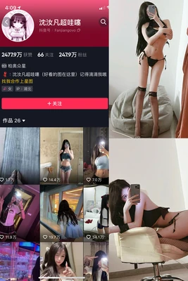 《从《整容液》到《女神降临》：韩国漫画经典的视觉革命与文化密码》