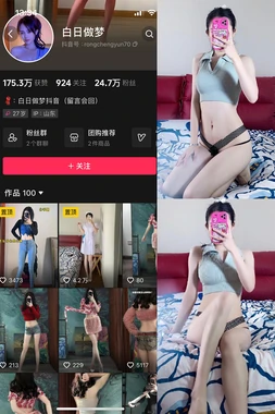 《偷天换日：当经典劫案遇上华语声波的艺术革命》