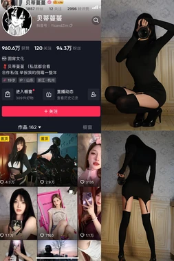 《乞丐王子国语版80集》：重温经典，品味韩剧黄金时代的温情与幽默