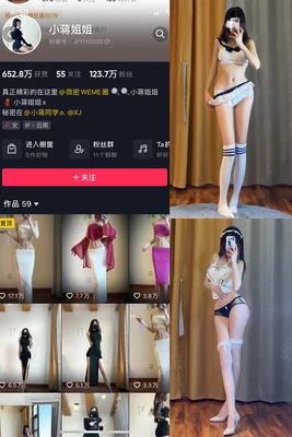 《祭司的故事》：一部叩问信仰与人性的光影史诗