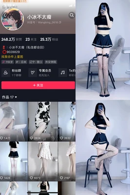 爱妻国语版7：当经典港剧遇上国语配音的完美风暴