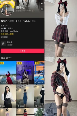 国语版六魔女：当方言遇上流行文化的魔幻蜕变