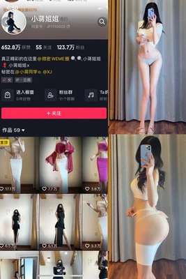 《灌篮高手国语版28集：青春与梦想的终极碰撞》