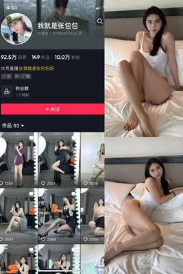 国语经典歌曲：穿越时光的旋律，唤醒灵魂深处的集体记忆