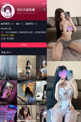 《完整美女与野兽国语版：跨越语言的魔法与永恒之爱》