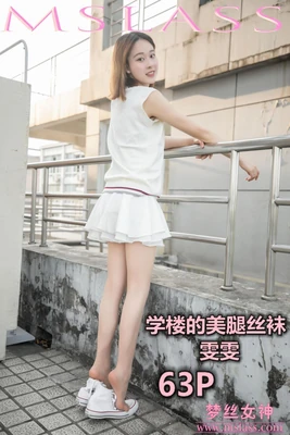 《归途上的国王：一部乞丐回家的故事电影如何照亮我们的人性》