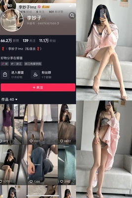 《波斯王子时之刃：国语配音如何重塑东方奇幻史诗的灵魂》