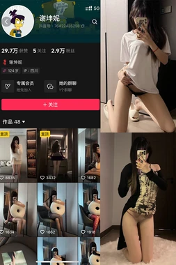 名人故事电影大全：光影中重铸的传奇人生