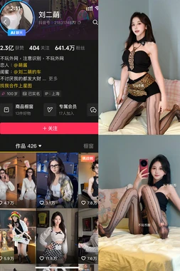 《归途何处：那些回不去的农村与无法抵达的远方》