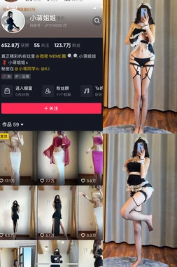 《穿越时空的旋律：经典民歌大全并播放的情感解码》