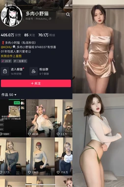 《魔女宅急送》国语版：一场跨越语言障碍的奇幻飞行