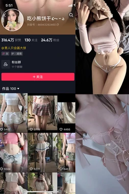 《子弹与心跳：动感故事枪战电影的终极魅力解码》