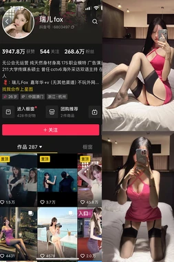 《新少林寺国语版》：功夫史诗的声画重塑与人性救赎的东方寓言