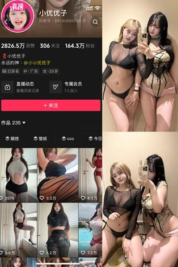 夜猫电影：一部关于都市孤独与隐秘温情的现代寓言