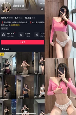 海贼王经典名言：那些点燃我们灵魂的航海箴言