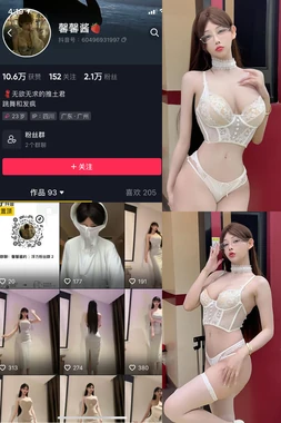 《长津湖》免费观影指南：冰雪铸就的英雄史诗如何触动当代灵魂