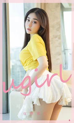 《韩剧<巨人>：一部跨越时代的国语版史诗，为何至今仍令人心潮澎湃？》