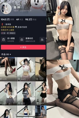 那些年，我们刻在DNA里的动漫经典台词，为何能穿透时光？