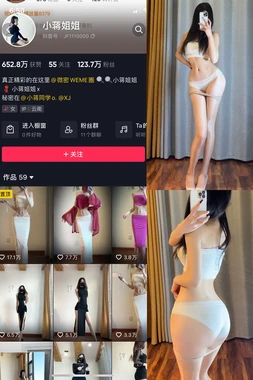 火影忍者十大经典台词：每一句都是刻在DNA里的青春记忆