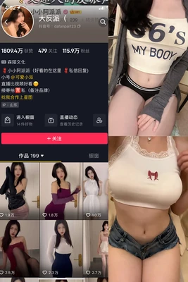 陈赫跑男经典语录：那些年承包我们笑点的“天才”金句