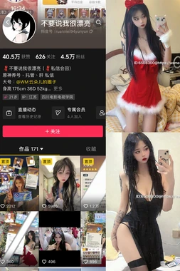 饥饿游戏经典台词：那些点燃反抗与希望的箴言