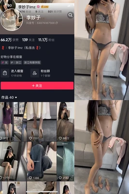 《无双pu国语版全集：一场跨越语言界限的视听盛宴》