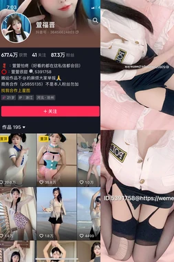 江湖不灭，浩南长存：郑伊健如何用五个角色定义了一个时代的江湖梦