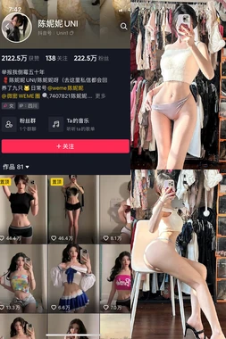 如何用镜头语言讲出你的电影感视频故事？