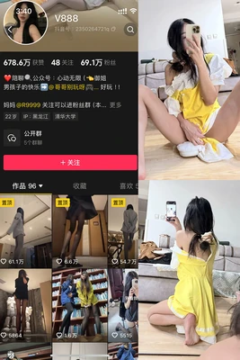 《禁忌之恋的银幕魅影：人妻电影中那些令人心颤的经典瞬间》