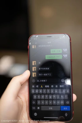 《来处星星的你国语版：一场跨越星际的华语配音盛宴》