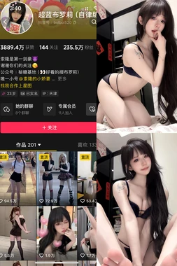 当经典好莱坞遇上地道京腔：美国明星电影国语版的奇妙旅程