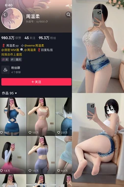 第四色有声经典：一场穿越时空的感官盛宴