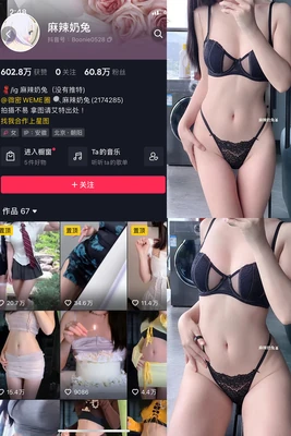 《光影对决的东方回响：奥特曼电影国语版如何重塑一代人的英雄记忆》