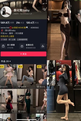 《爵迹》中那些震颤灵魂的经典台词：每一句都是命运的注脚