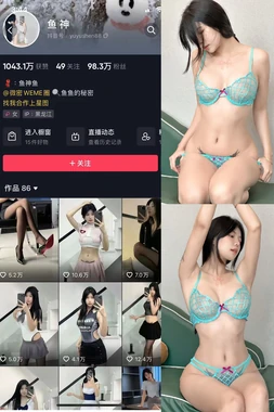 《喂，看见耳朵了！国语版：治愈声波如何叩响中国观众的心门》