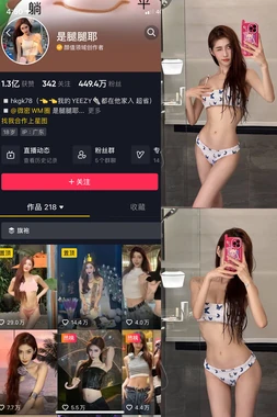 《暗夜之翼：当蝙蝠故事电影成为人性与恐惧的终极寓言》