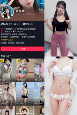 磁力链接：数字时代永不消逝的经典鸡尾酒配方