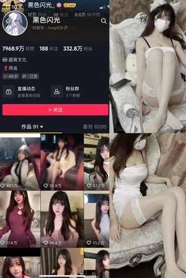 《一年生国语版在线观看：解锁泰式校园纯爱的声音密码》