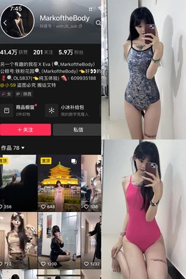 《日本妈妈》国语版：银幕上最温柔的跨文化共鸣