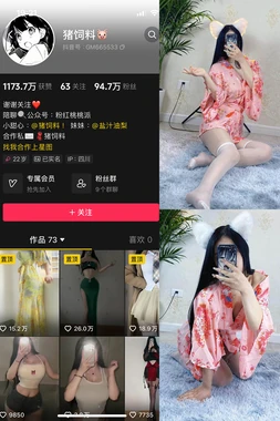 扫黄先锋国语版：一部被遗忘的港剧遗珠如何折射时代变迁