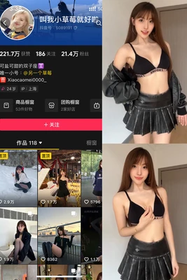 那些改变人生的瞬间：100字经典语录如何重塑我们的思想与行动