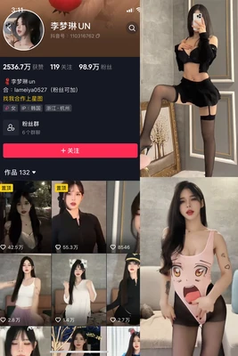 《源氏物语经典：千年光影中的人性史诗与美学革命》