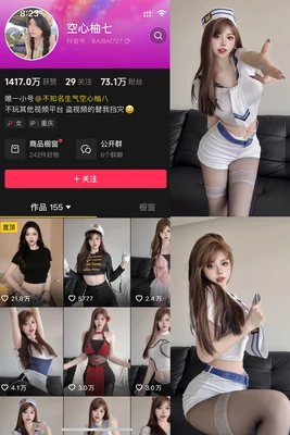 <strong>南方小镇恐怖故事电影：潮湿记忆与集体创伤的暗黑叙事</strong>