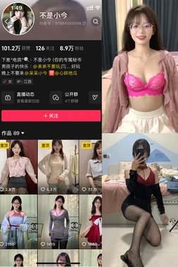 《齐天大圣：一个跨越五百年的文化图腾与不朽传奇》