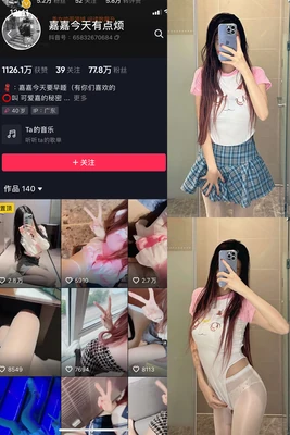 《谭咏麟<爱莫能助>国语版：被时光遗忘的深情独白》