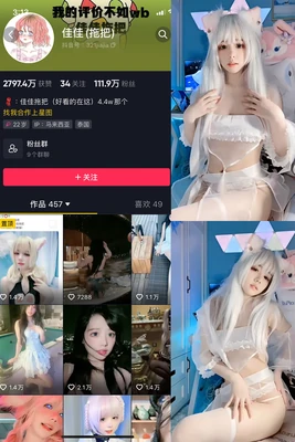 《相思风雨中》国语版：穿越时空的深情对话与不朽经典